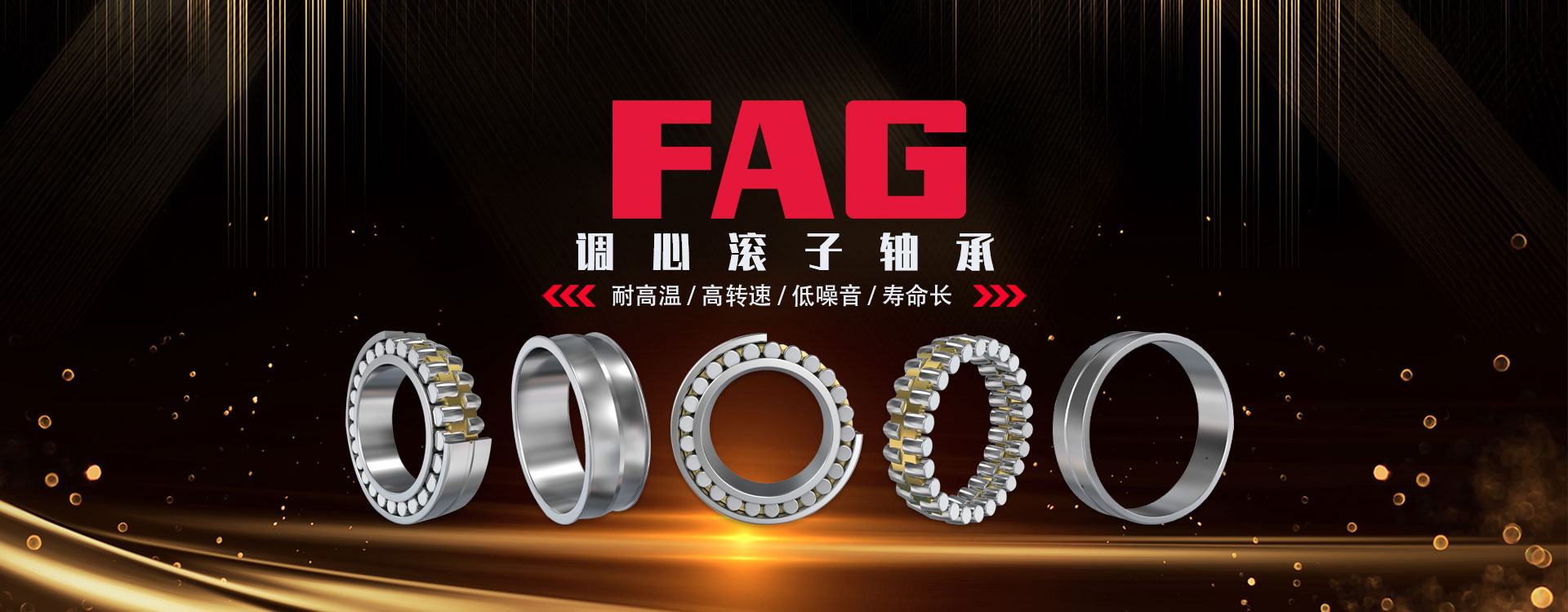 德弗埃斯傳動(dòng)科技（上海）有限公司